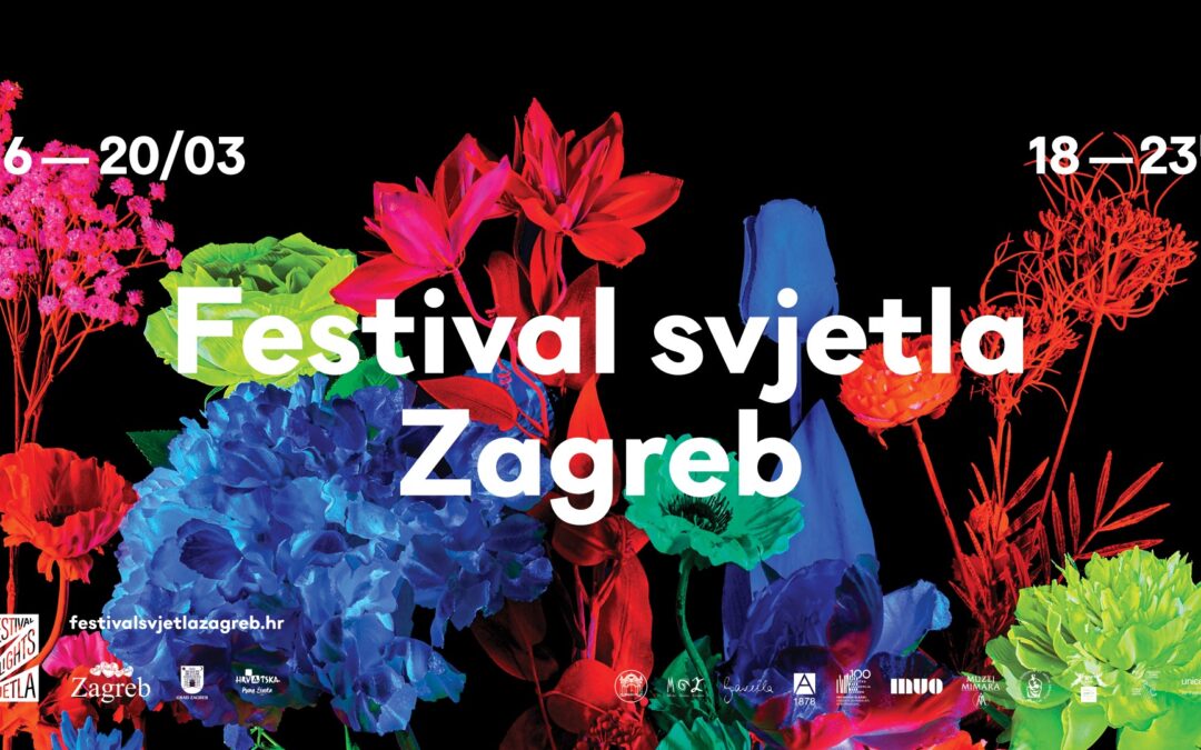 Festival svjetla se vraća u Zagreb 2022.